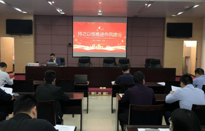福建高速养护网 -  安博(中国)