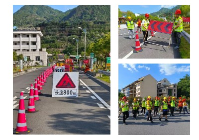 福建高速养护网 -  安博(中国)
