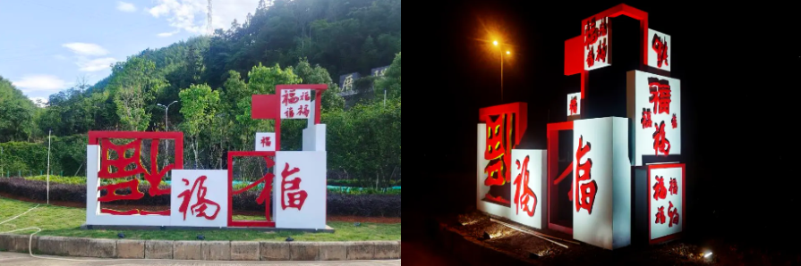 福建高速养护网 -  安博(中国)