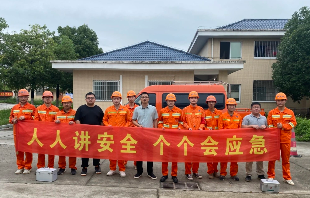 福建高速养护网 -  安博(中国)