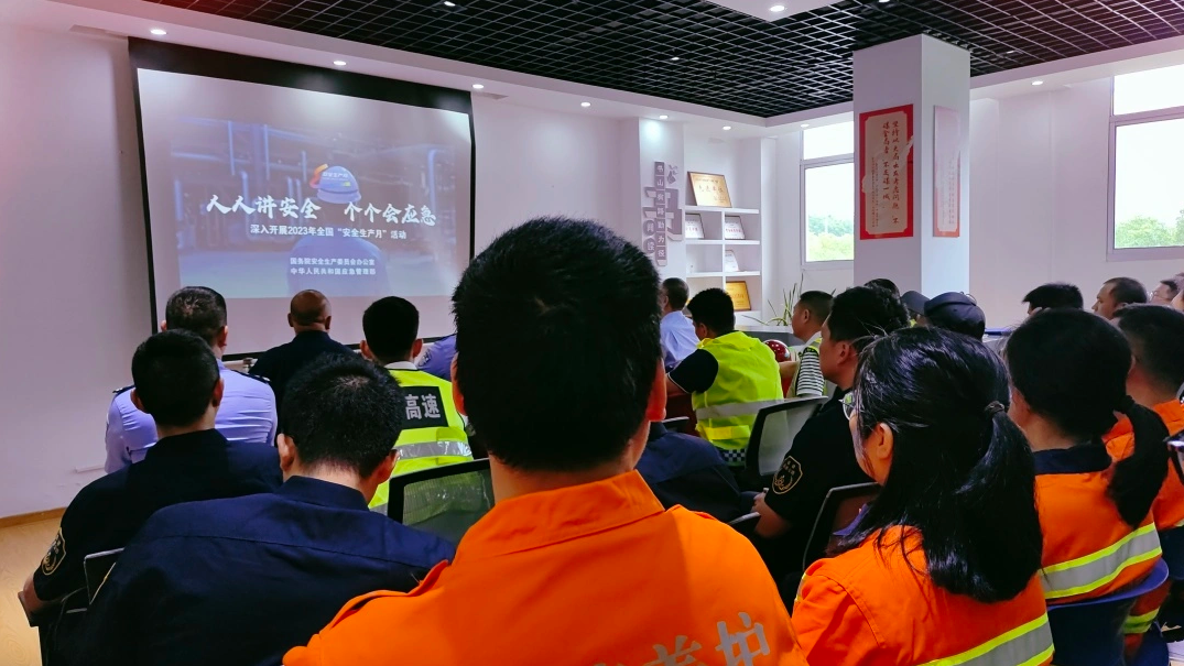 福建高速养护网 -  安博(中国)