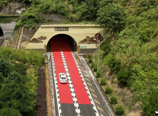 福建高速养护网 -  安博(中国)